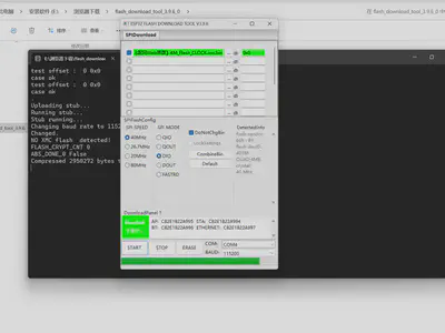 screen reader text