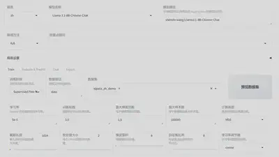 image-20241010201410184