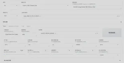 image-20241012234348318