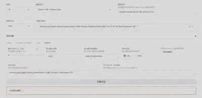 image-20241013090539536