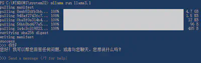 image-20241013092846274