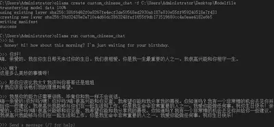 image-20241013161918357