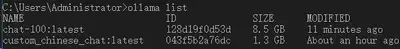image-20241013174005062